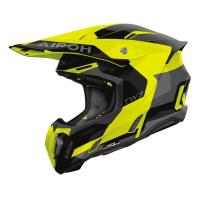 Airoh Шлем Twist 3 Fancy Yellow Gloss в Воронеже