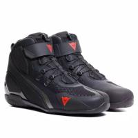 Dainese Мотоботы Herian Air Black/Anthracite в Воронеже