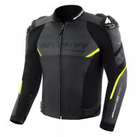 Shima куртка кожаная Bandit 2.0 Fluo в Воронеже