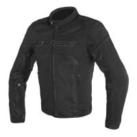 Dainese Куртка текстильная Air Frame D1 Black в Воронеже