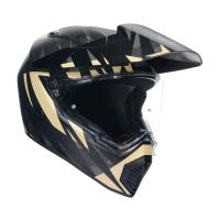 AGV Шлем AX9 E2206 V26 Steppa Matt Carbon/Grey/Sand в Воронеже