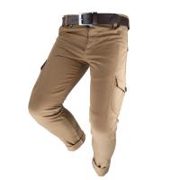 By City Штаны Mixed Man II Beige в Воронеже
