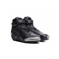 Dainese Ботинки Superya Black/Anthracite в Воронеже