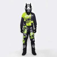 Grom Штаны кроссовые MX Religion lime в Воронеже