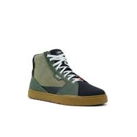 Sidi Ботинки ARX Air Lemon/Ivy/Bronze в Воронеже