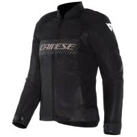 Dainese Куртка Herosphere Air Tex WMN Black/White/Peach в Воронеже