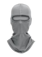 Scout Балаклава 4 season breath серая в Воронеже