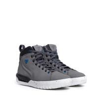 Dainese Ботинки Metractive Woman D-WP Dark-Gray/White в Воронеже