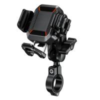 Extreme Style Мото держатель с беспроводной зарядкой anti-vibration R24W в Воронеже