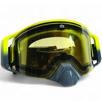 AiM Очки снегоходные с магнитной линзой и подогревом (PRO) 31-108 Accu Heated Yellow-Grey Glossy в Воронеже