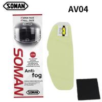 Soman пинлок универсальный Av-04 в Воронеже