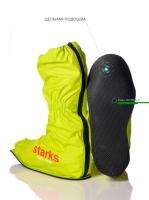 Starks Дождевые бахилы с цельной подошвой Rain Boots Салатовый в Воронеже