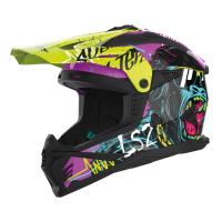 LS2 Шлем MX708 Fast II Gorilla фиолетово-желтый в Воронеже