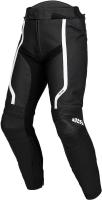 IXS Брюки Sports LD Pants RS-600 1.0 черно-белые в Воронеже
