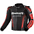 Shima куртка кожаная STR 2.0 Red в Воронеже
