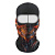 Scout Балаклава Funny face Predatory skull в Воронеже