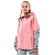 Dragonfly Куртка Freeride Pro Woman Flamingo Pink - Grey в Воронеже