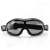 Bobster Маска NightHawk OTG Дымчатые линзы в Воронеже Bobster Маска NightHawk OTG Дымчатые линзы в Воронеже
