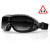 Bobster Маска NightHawk OTG Дымчатые линзы в Воронеже Bobster Маска NightHawk OTG Дымчатые линзы в Воронеже