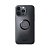 SP Connect Чехол SPC+ Xtreme для Iphone 14 Pro Max в Воронеже