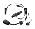Sena Bluetooth гарнитура 3S Plus Universal в Воронеже