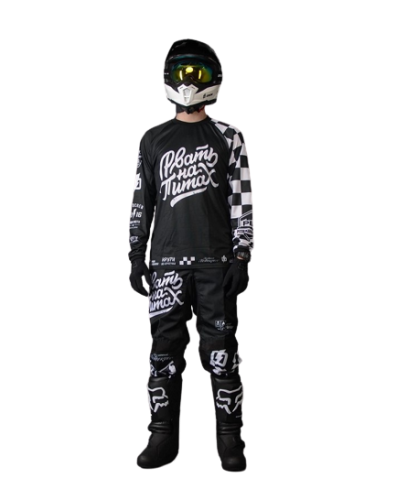 Grom Джерси PBR Рвать на питах в Воронеже