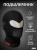 IXS Подшлемник Balaclava 365 Light Черный в Воронеже
