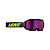 Leatt Маска Velocity 4.5 V26 Iriz Shadow Purple 78% в Воронеже